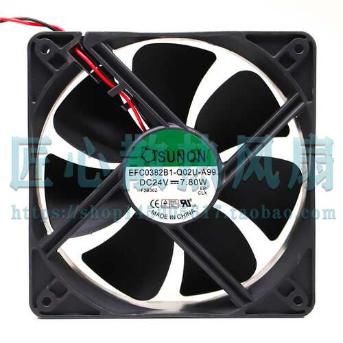 全新原装SUNON EFC0382B1-Q02U-A99 DC24V 7.80W 2线变频器风扇