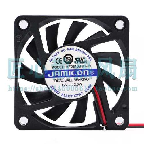 正品 原装台湾凯美KF0610B1H-R 6010 6厘米 12V 2.8W 2线轴流风扇