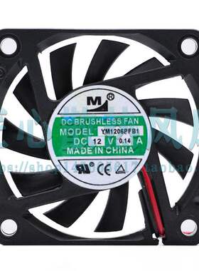 一盟/M 6CM 12V 0.14A 6010 YM1206PFB1 超薄大风量 静音散热风扇