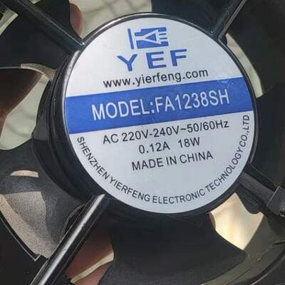 YEF FA1238SH AC 220V 0.12A 18W 120x120x38mm 12厘米交流散热风