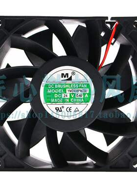 一盟 M YM2408PMZB1 8038 24V 0.40A 8CM 大风量变频器散热风扇