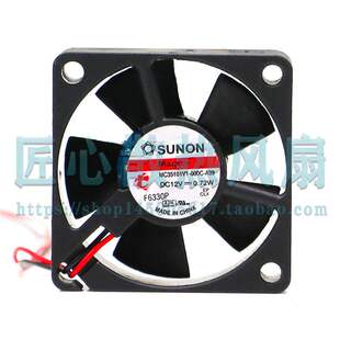 MC35101V1-000C-A99原装SUNON建准风机3510 0.72W静音散热风扇