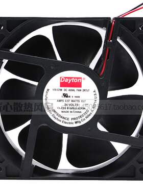 Dayton 170CFM DC AXIAL FAN 2RTJ7 AMPS 0.57  WATTS 13.7 24 v