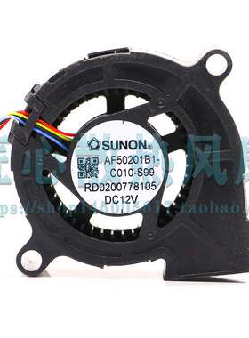 建准SUNON AF50201B1-C010-S99 DC 12V 50x20mm 5厘米鼓风机风扇
