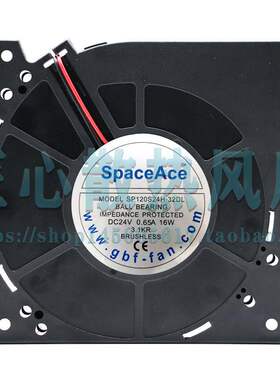 SpaceAce SP120S24H-32DL DC 24V 0.65A 12032 12厘米涡轮鼓风扇