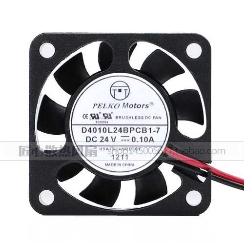 PELKO Motors 24v 0.10A 4010 C4010L24BPCB1-7 3D打印机 4cm风扇