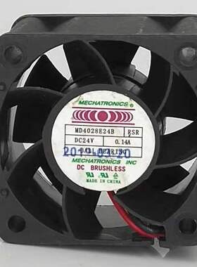 MD4028E24B-RSR BALL BEARING 40X28MM 24VDC 0.14A