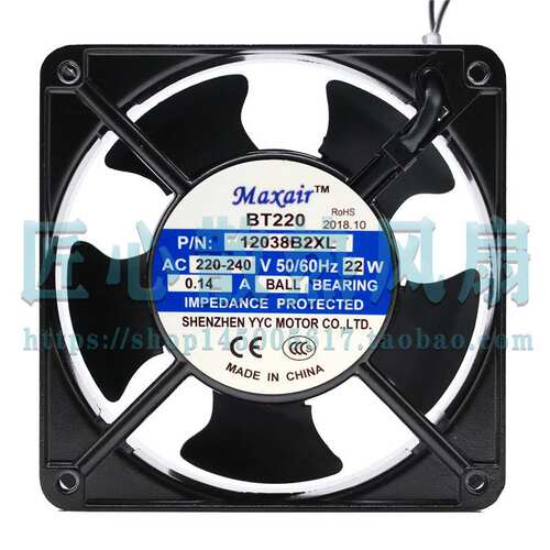 全新 Maxair/BT220 12038B2XL 220V 22W 0.14A 轴流风机 交流风扇