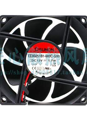 SUNON建准 EE80251B1-000C-G99/A99 8025 12V 1.7W 直流散热风扇