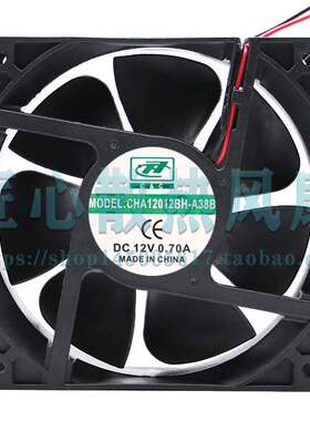 全新CAC CHA12012BH-A38B DC12V 0.70A 2线 12CM 大风量散热风扇