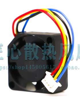 MF20080V2-1000C-A99 G99 S99 台湾建准SUNON全新原装 5V 风扇