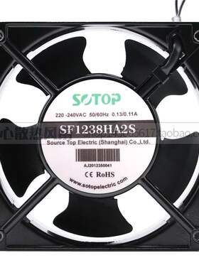 全新正品SOTOP SF1238HA2S 220V-240VAC 0.13/0.11A 机柜散热风扇
