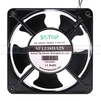 全新正品SOTOP SF1238HA2S 220V-240VAC 0.13/0.11A 机柜散热风扇
