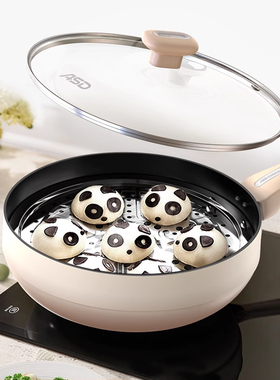 爱仕达炒锅不粘平底深煎锅聚油不粘锅炒菜蒸炒两用锅燃气CL28S9Q