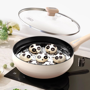 爱仕达炒锅不粘平底深煎锅聚油不粘锅炒菜蒸炒两用锅燃气CL28S9Q