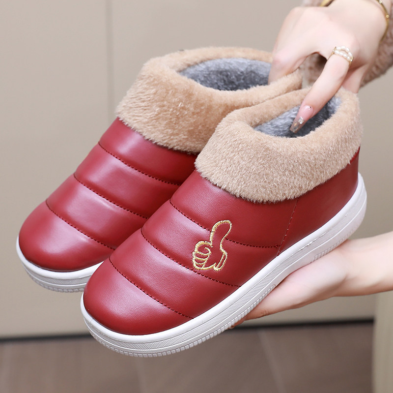 2025冬季棉拖鞋男包跟防寒保暖厚底加绒高档外穿家居棉鞋女月子鞋,居家布艺,居家棉拖/棉鞋,淘宝优惠券,粉丝福利购,淘宝优惠卷