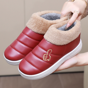 2025冬季棉拖鞋男包跟防寒保暖厚底加绒高档外穿家居棉鞋女月子鞋