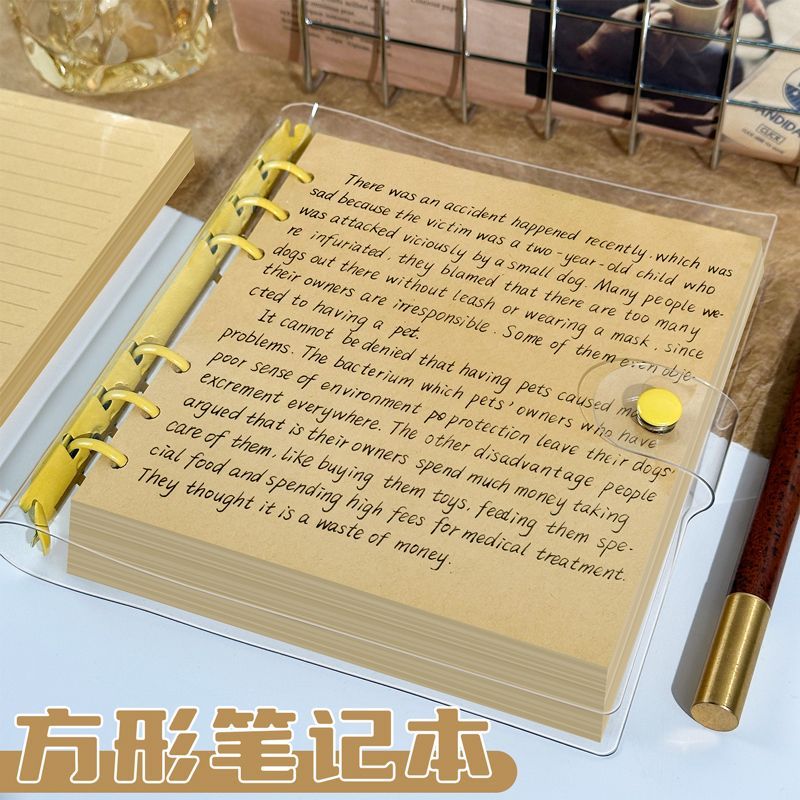 pvc透明软壳牛皮纸活页本方形手账本活页可拆卸扣环笔记本本子高