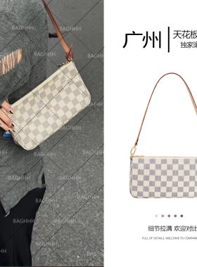 新款老花麻将包中古腋下包女白棋盘格子单肩斜挎手提carryall女包