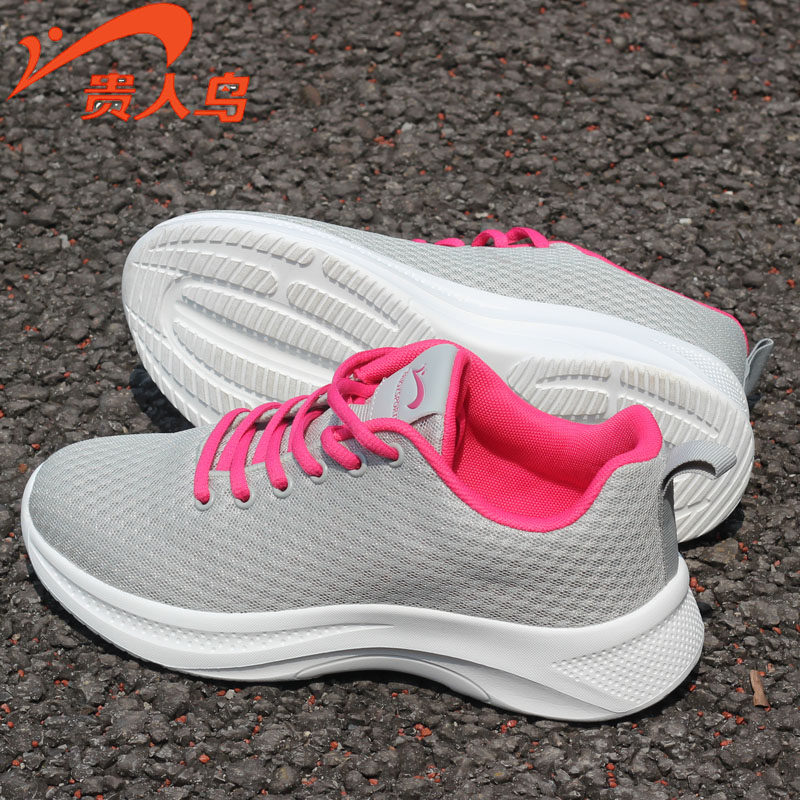 贵人鸟运动鞋女鞋网面透气夏季新款软底减震跑步轻便潮款百搭休闲