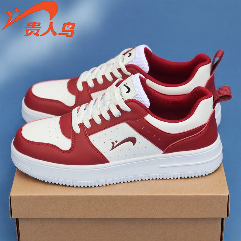 贵人鸟男女同款板鞋轻便百搭舒适减震软底轻便秋冬新款休闲鞋正品,运动鞋new,板鞋,淘宝优惠券,粉丝福利购,淘宝优惠卷