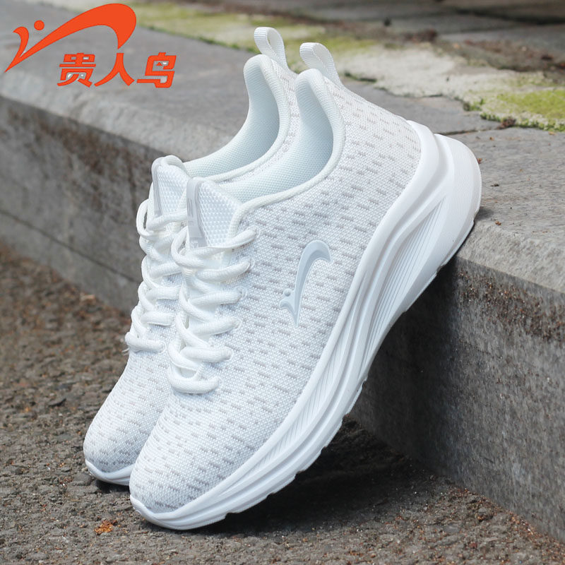 贵人鸟女鞋透气轻便慢跑鞋春夏新款飞织网面减震软底轻便百搭正品