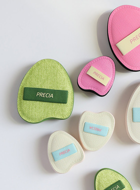 PRECIA元气粉棉花糖细腻粉扑高遮瑕软实细腻不吃粉上妆粉底海绵