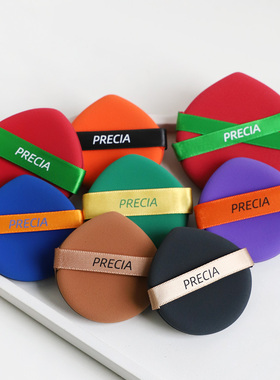 PRECIA气垫粉扑细腻不吃粉底巧克力海绵美妆海绵克莱因加厚干湿用