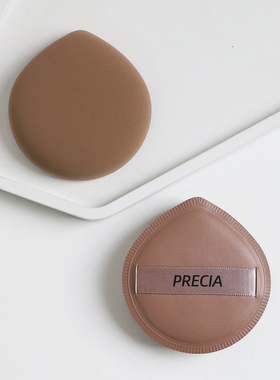 Precia/巧克力棕色棉花糖气垫粉底粉扑加大底妆海绵扑细腻不吃粉