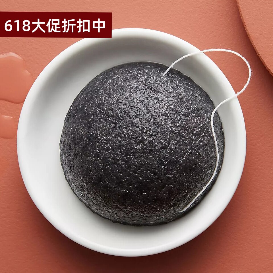 KONJAC天然亲肤植物提取魔芋洗脸海绵湿洗脸扑洁面卸妆棉蒲蕾西雅
