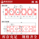 铝合金架子铝型材铝材工业铝材铝型材边框雕刻机面板铝材3015 新品