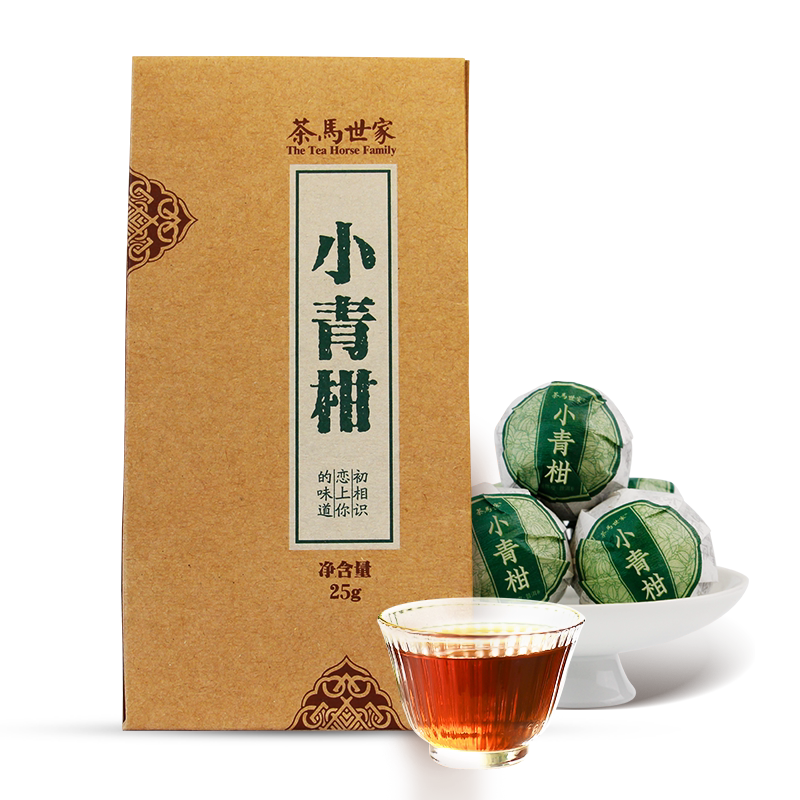 茶马世家新会小青柑正宗陈皮普洱茶9年陈普洱熟茶叶便携品鉴装25g