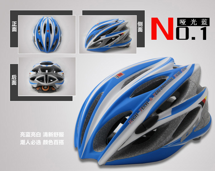 Casque cycliste - Ref 2248423 Image 1