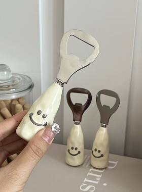 啤酒开瓶器家用创意可爱不锈钢起瓶器饮料汽水瓶盖起子开酒器