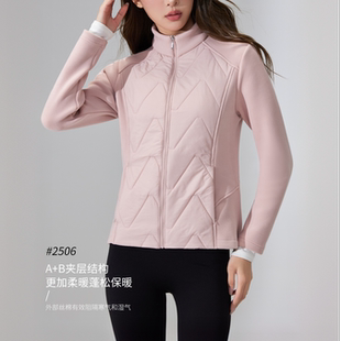 修身 防风保暖立领短款 显瘦棉服外套女2506 燃体小蛮腰 合肥欢欢