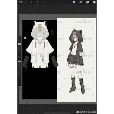 是只猫原创设计 中华风王子系Lolita稿件公示