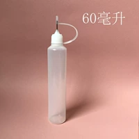 Бутылка для бутылки с приманкой тип ручки.