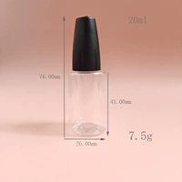 Прозрачная 20 мл пять пакетов черная крышка