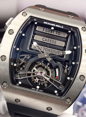 二手99新 理查德米勒  RM069 男士陀飞轮 机械手表 腕表