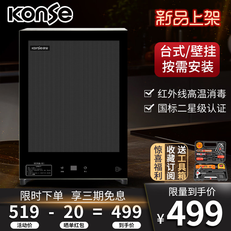 68B3ԭװ��ܲ�����װ ���Ǻ����߸���̨�Ҷ��Ǽ�������