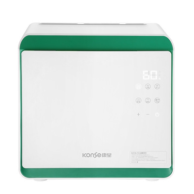 康星消毒碗柜紫外线二星官方正品