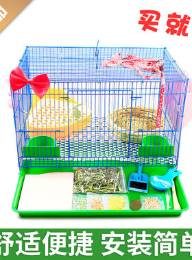 兔笼兔子笼子荷兰猪豚鼠笼松鼠笼垂耳兔宠物养殖笼兔窝特大号包邮