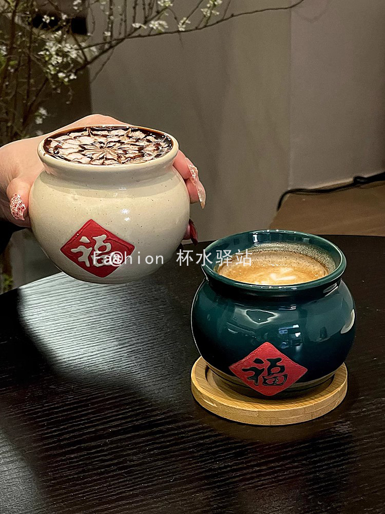 中式瓦罐杯复古拉花杯陶瓷咖啡杯