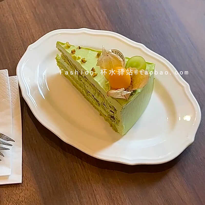 花邊盤子法式復古西餐廳橢圓形