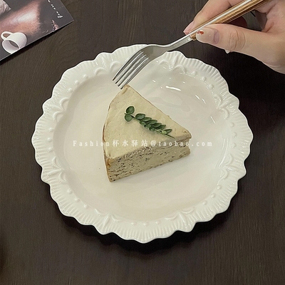 法式宫廷风法式花边陶瓷甜品盘