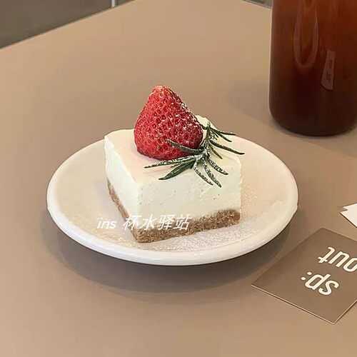 韩国ins网红高颜值陶瓷杯蛋糕盘