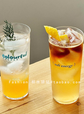 薄款斜身玻璃杯简约创意ins蓝色字母夏天特调气泡水饮品杯果汁杯