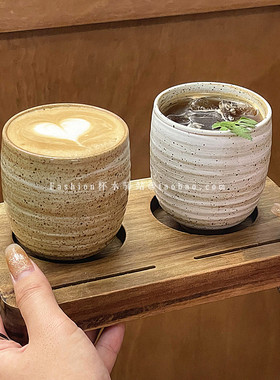 复古粗陶意式浓缩咖啡杯套装