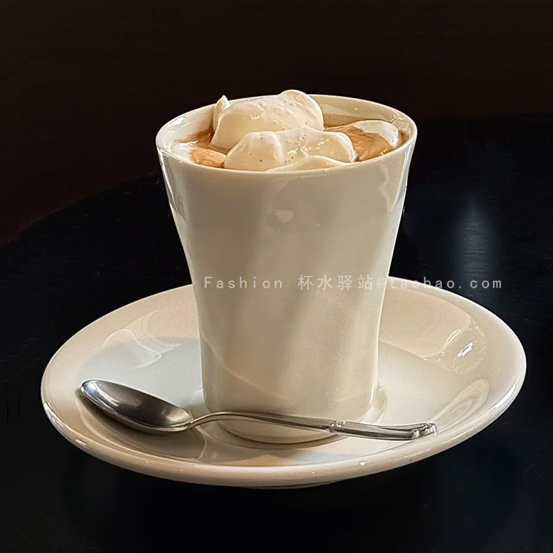 日式旋纹陶瓷咖啡杯ins简约