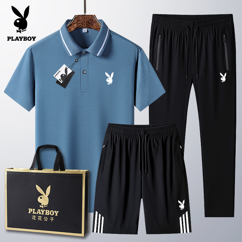 花花公子2025夏季新款爸爸休闲运动套装中老年男士冰丝短袖POLO衫